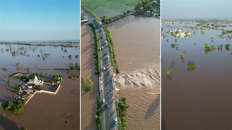 Punjab Flood Disaster Relief Fund